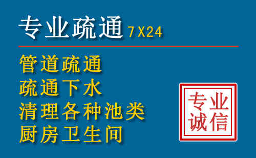 遵义搬家公司提示：夏季高温季节长途搬家的6大常识